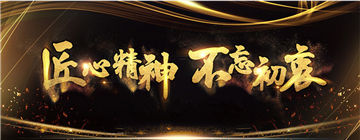 语句大全