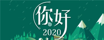 经典话语大全